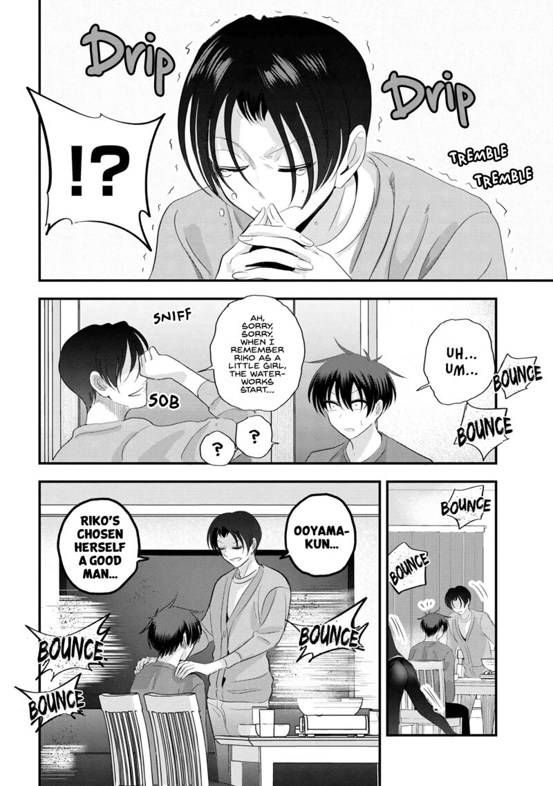 Please Go Home Akutsu San 147 6