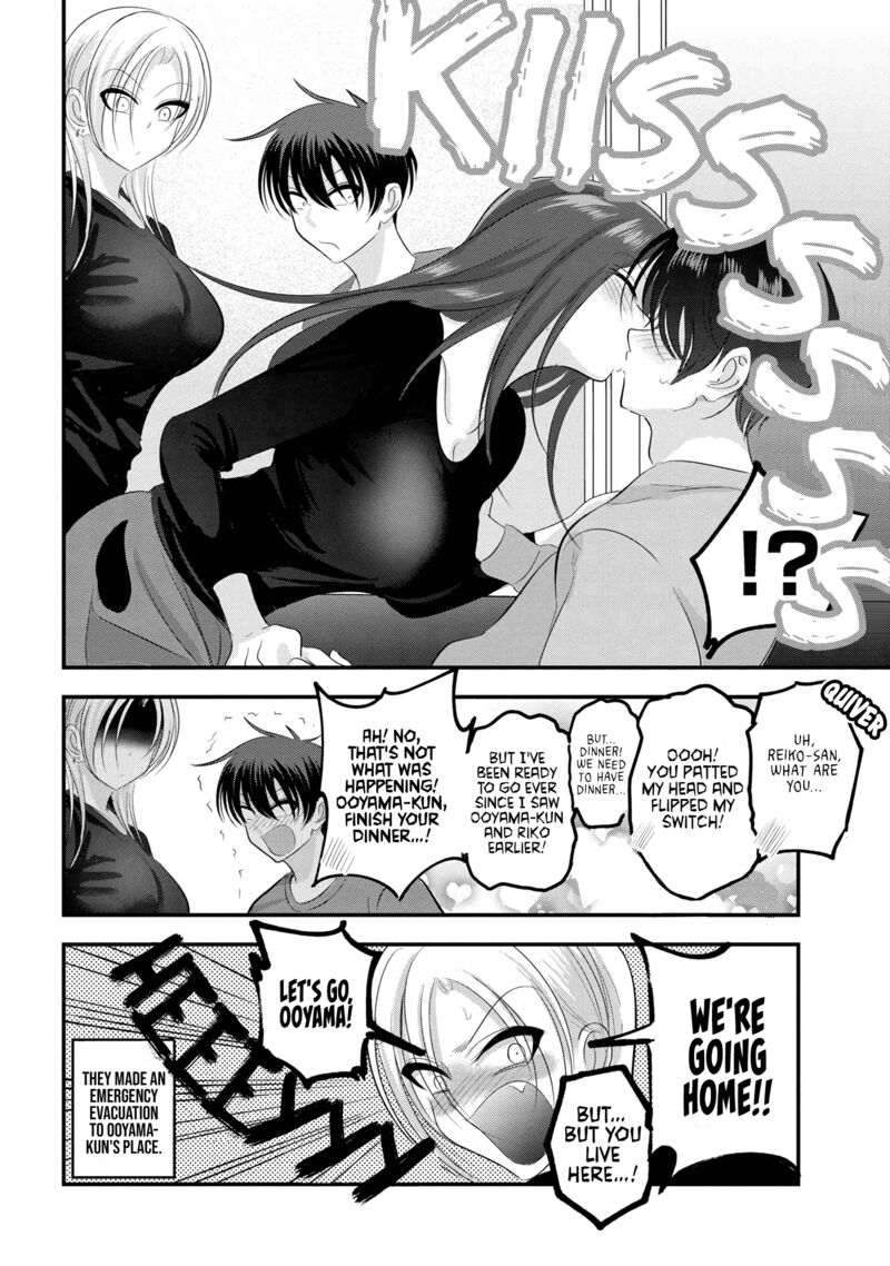 Please Go Home Akutsu San 147 8