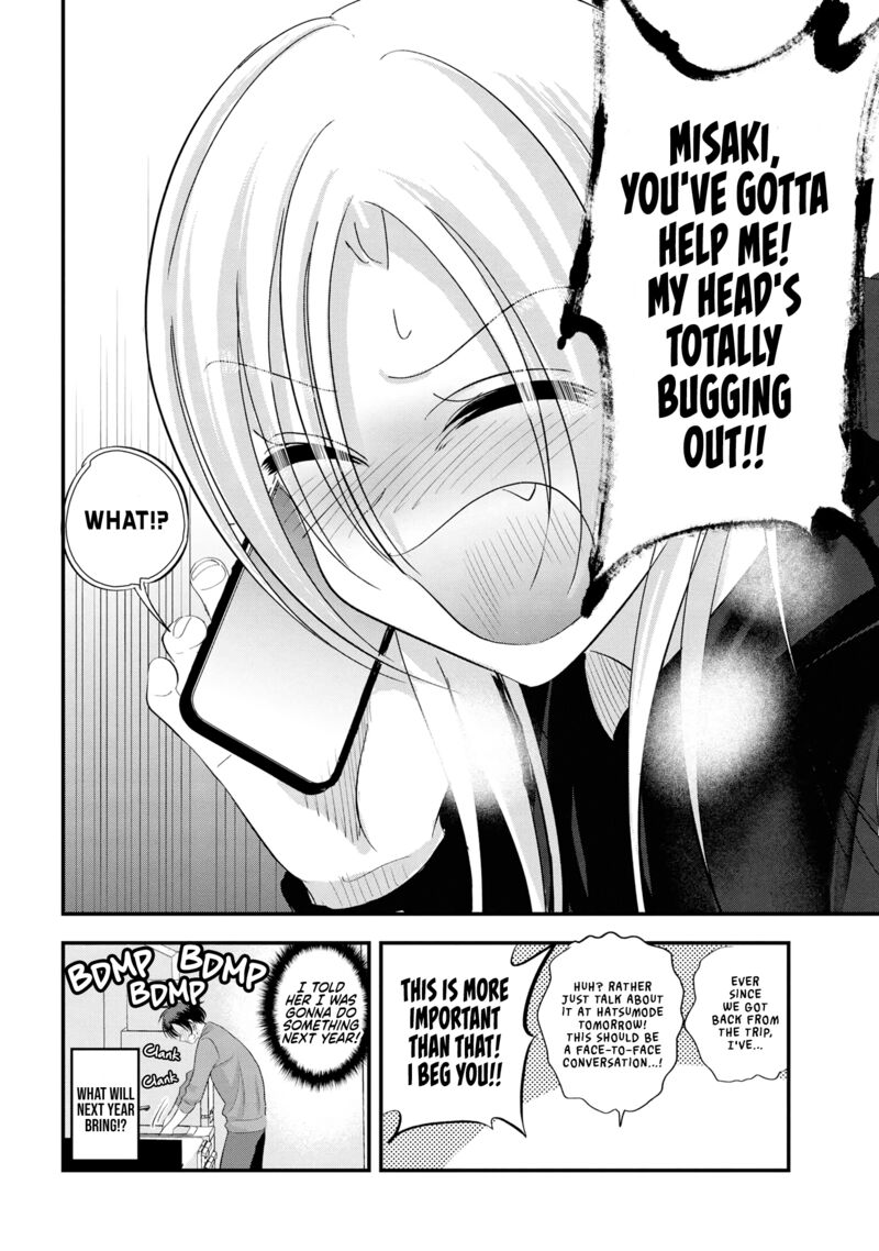 Please Go Home Akutsu San 148 8