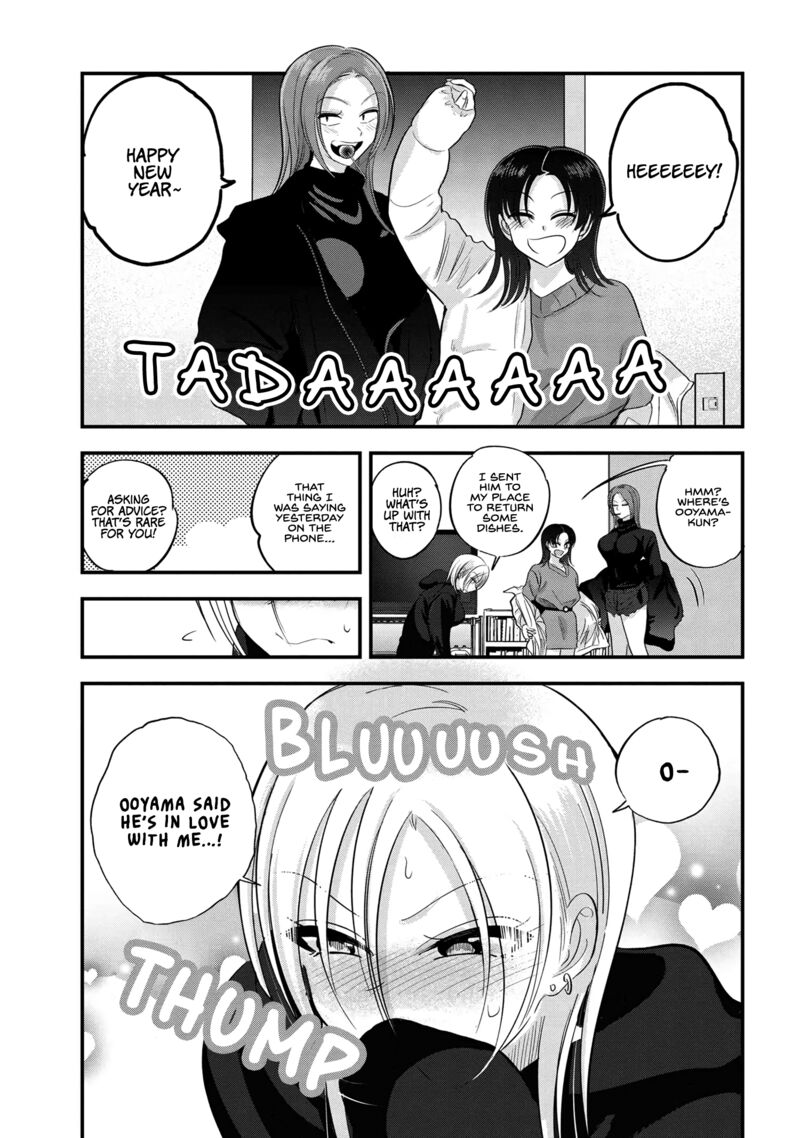Please Go Home Akutsu San 149 1