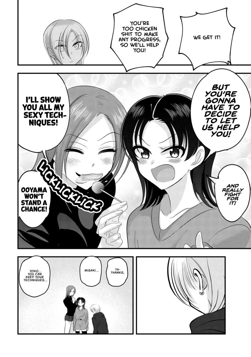 Please Go Home Akutsu San 149 8
