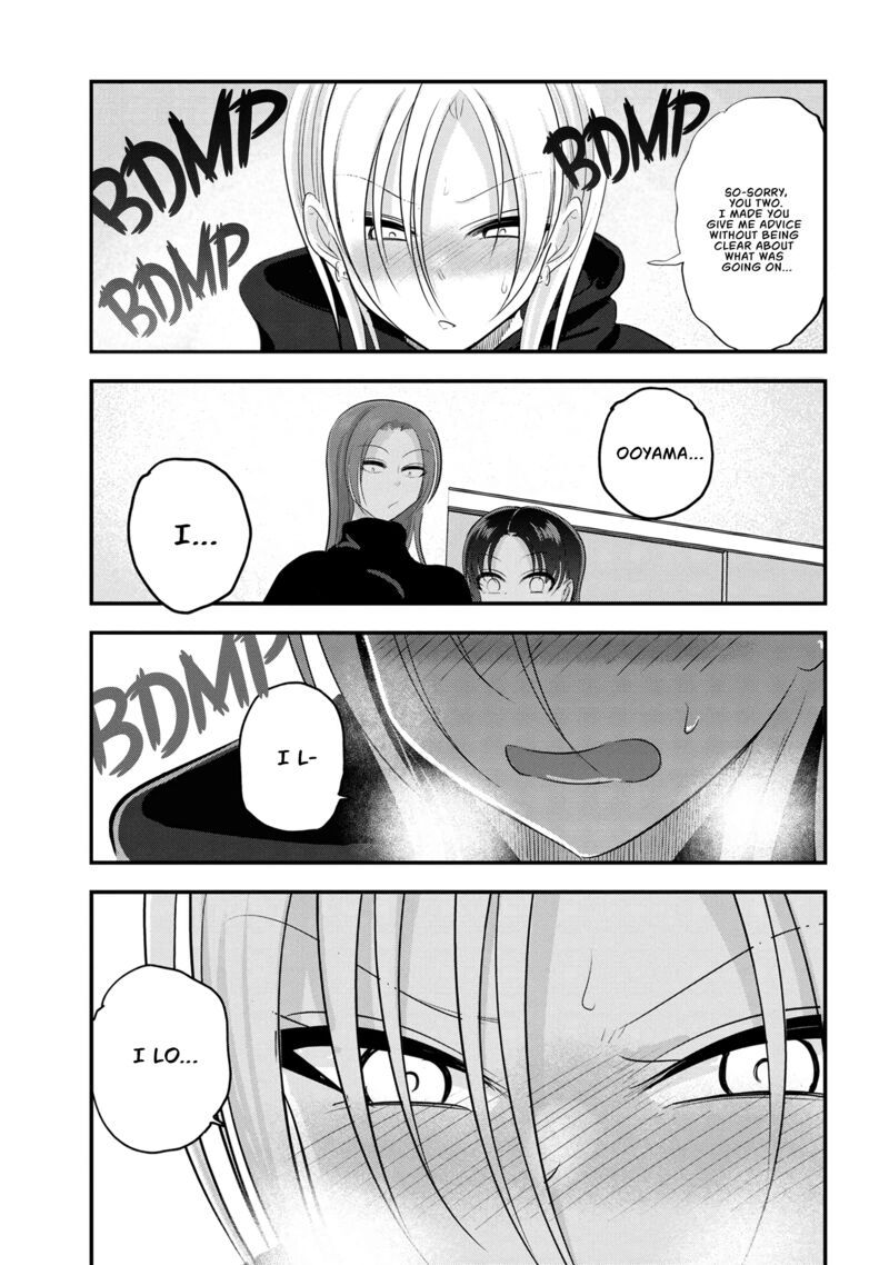 Please Go Home Akutsu San 149 9