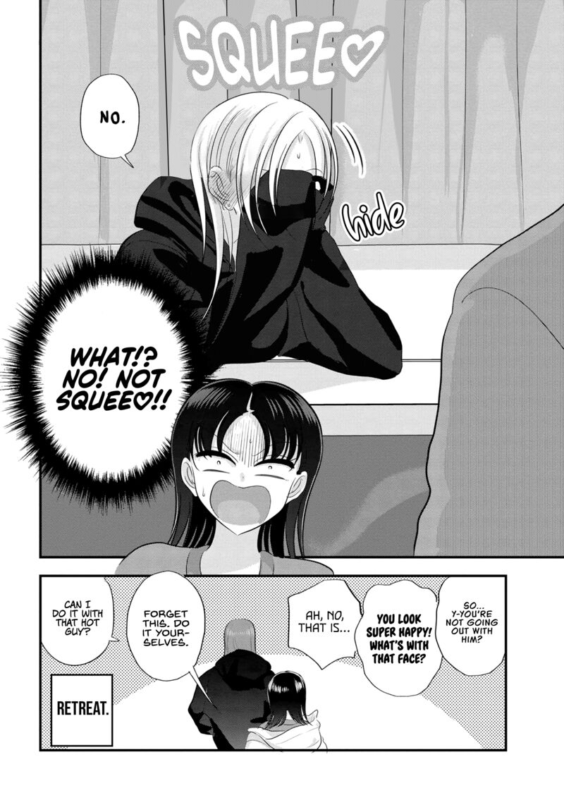 Please Go Home Akutsu San 150 8