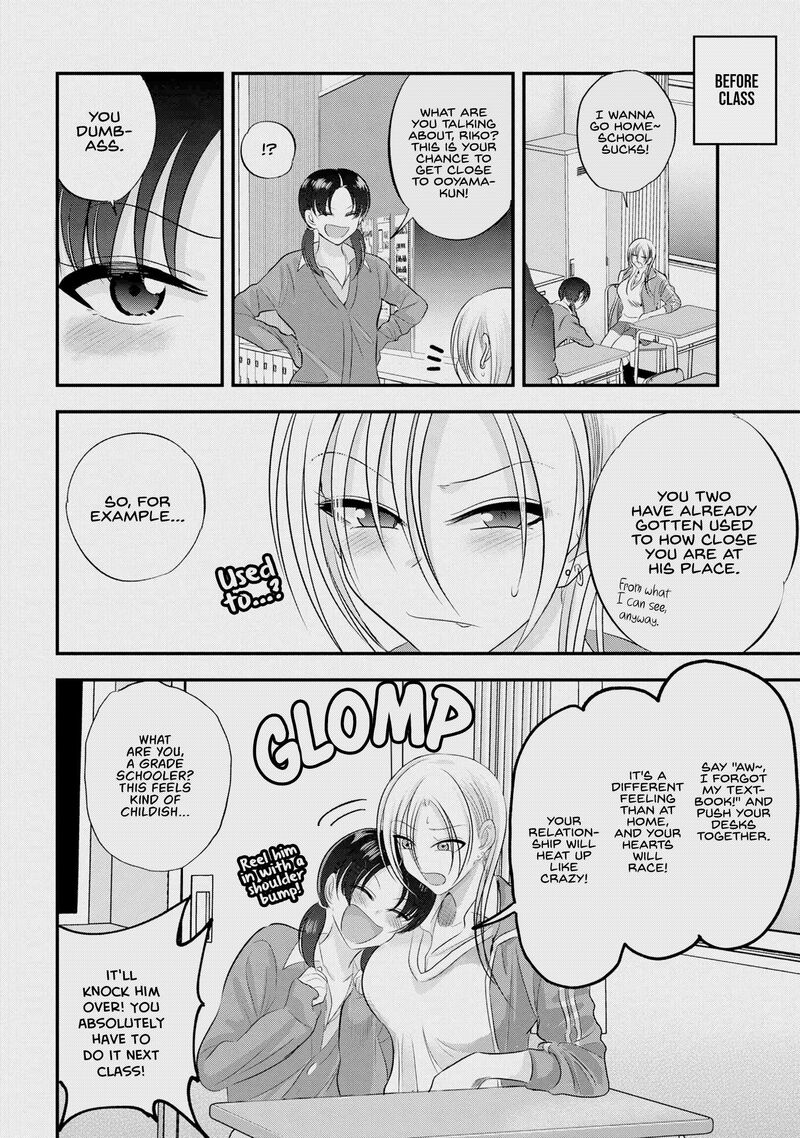Please Go Home Akutsu San 151 2