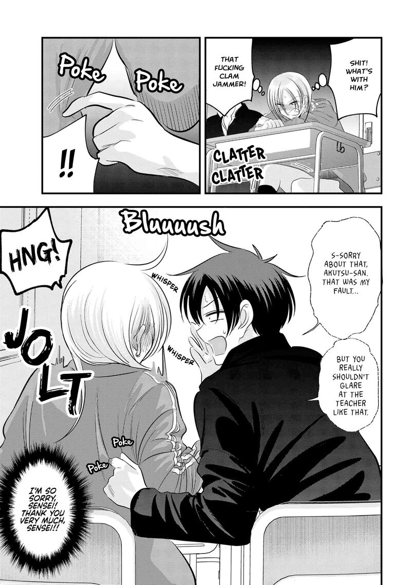 Please Go Home Akutsu San 151 5