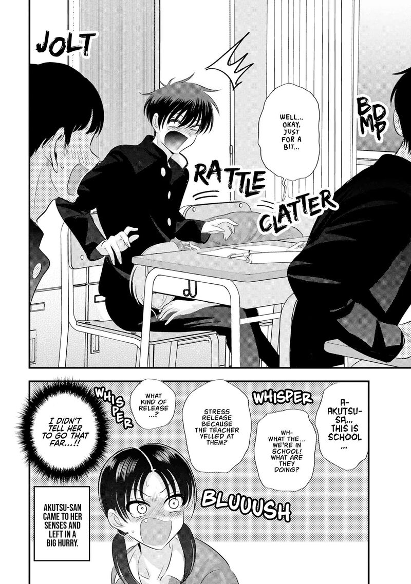 Please Go Home Akutsu San 151 8