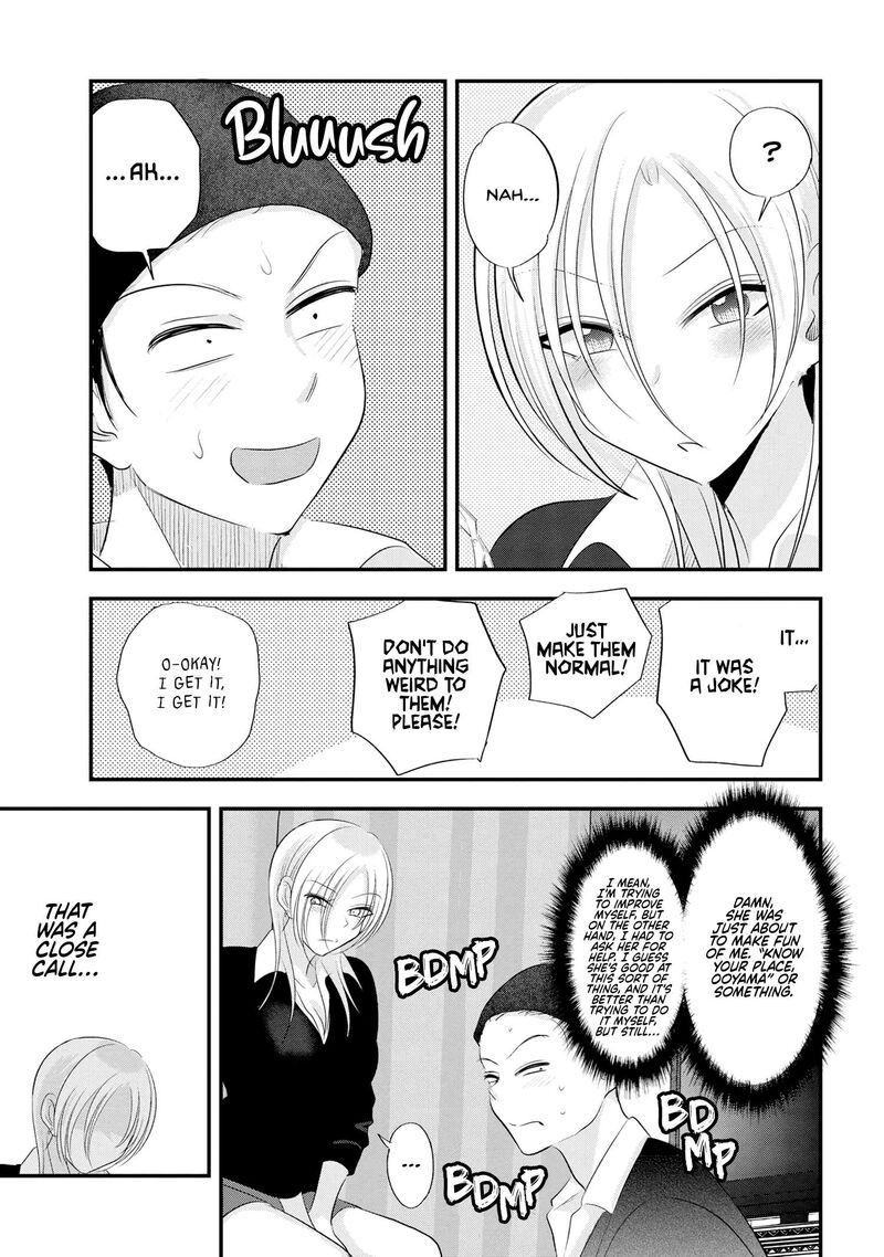 Please Go Home Akutsu San 152 5