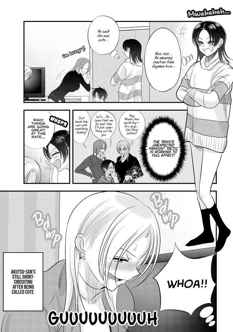 Please Go Home Akutsu San 155 1