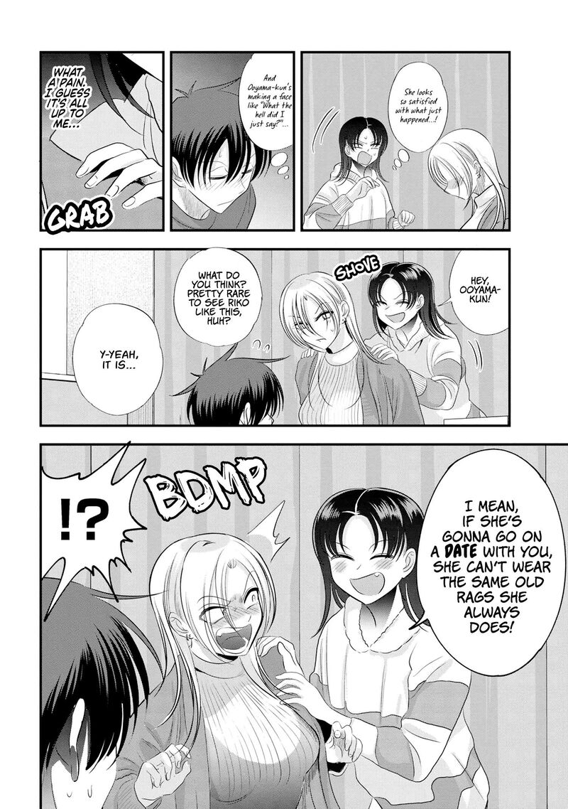 Please Go Home Akutsu San 155 2