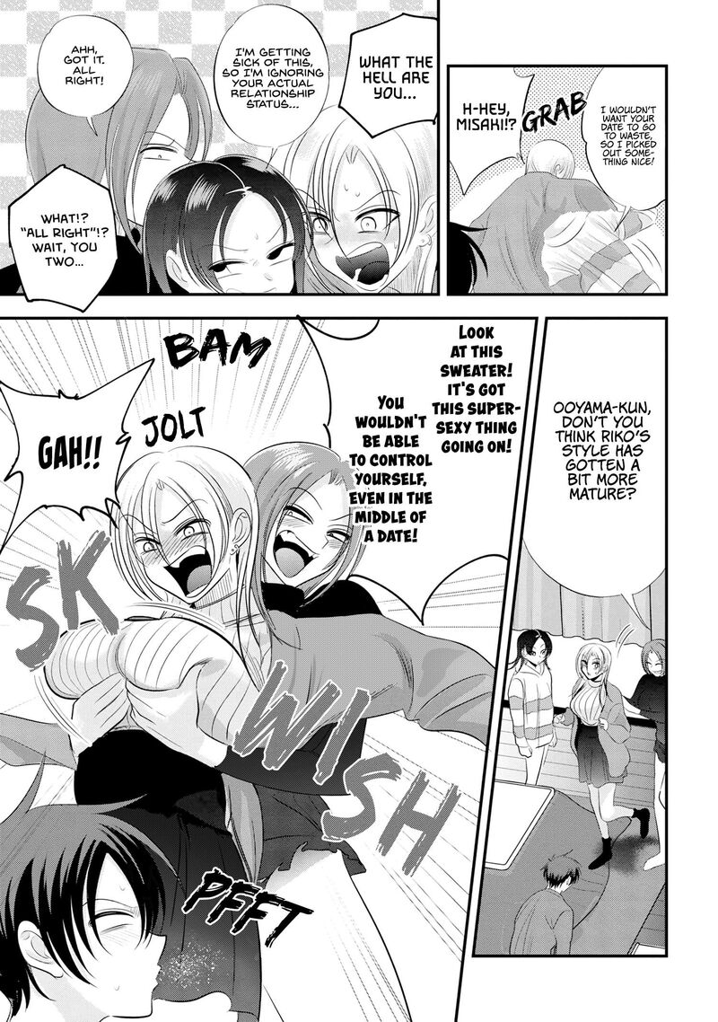 Please Go Home Akutsu San 155 3