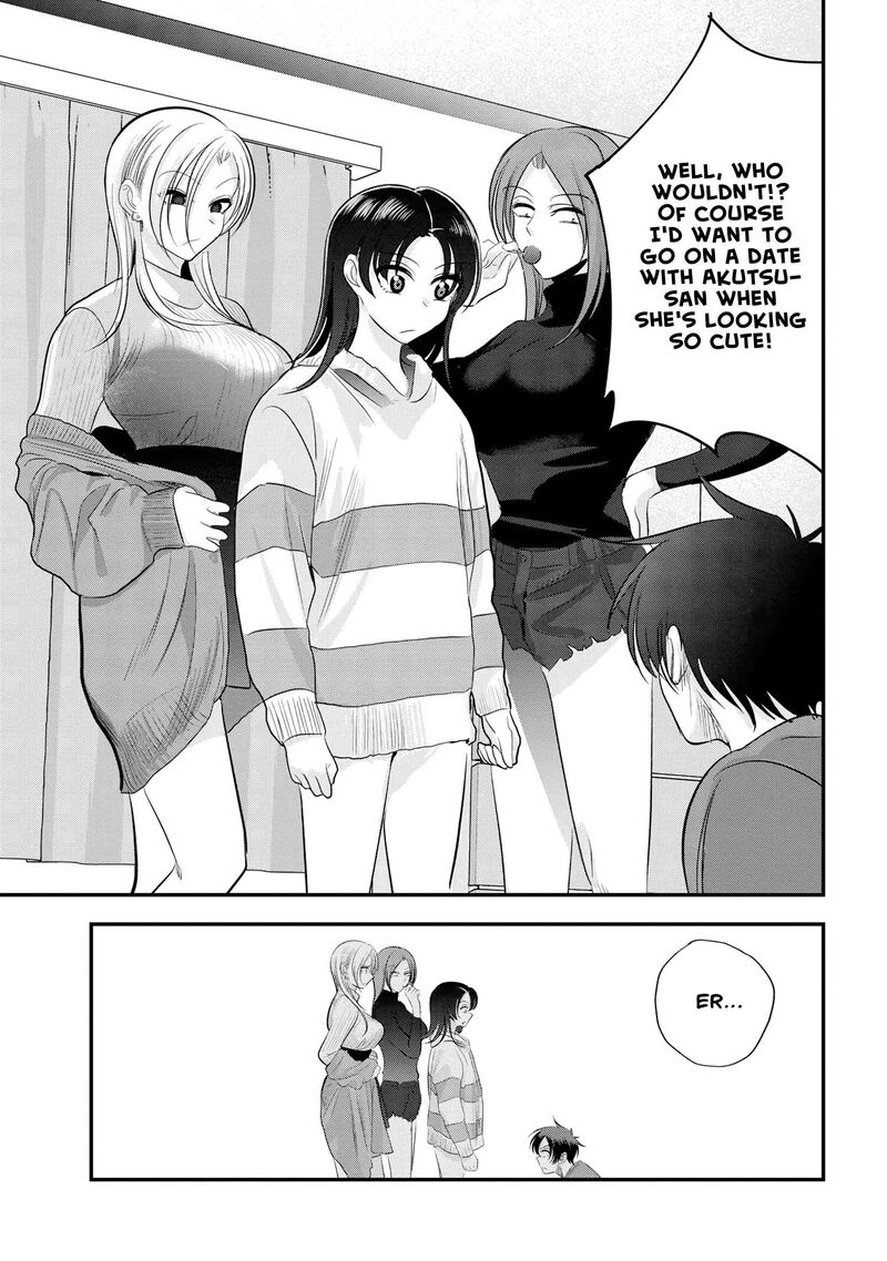Please Go Home Akutsu San 155 7