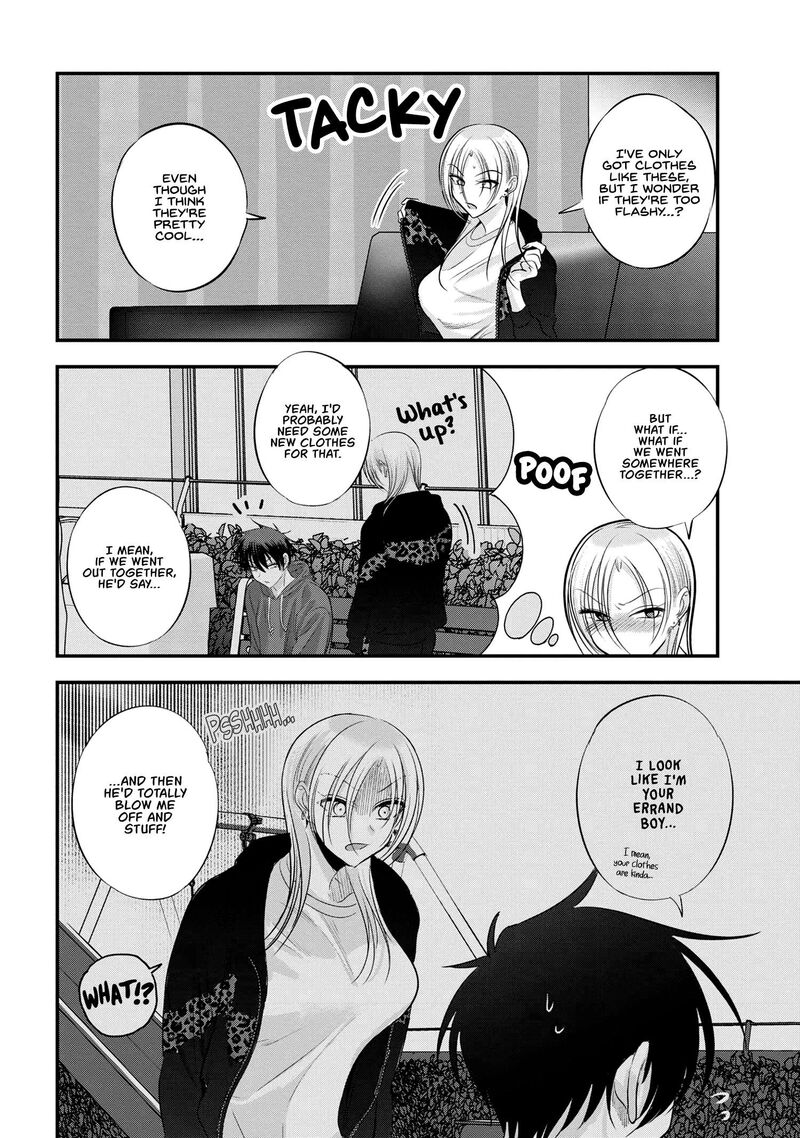 Please Go Home Akutsu San 155e 2