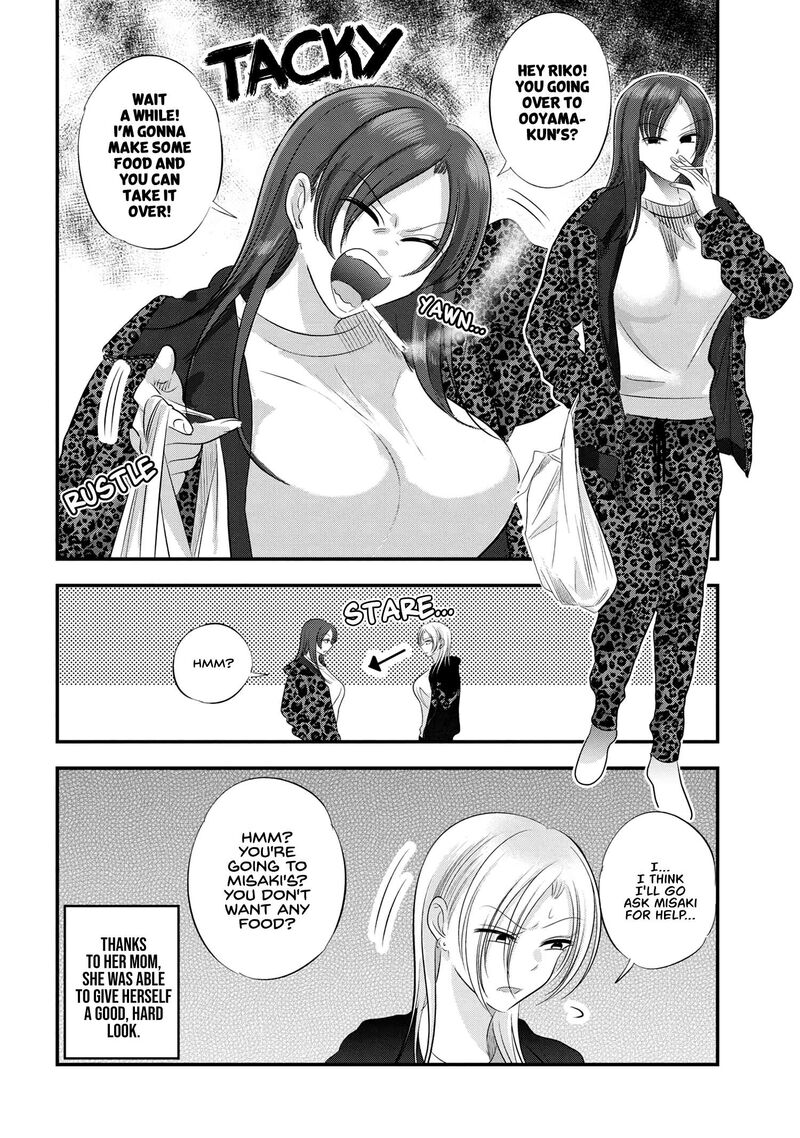 Please Go Home Akutsu San 155e 4