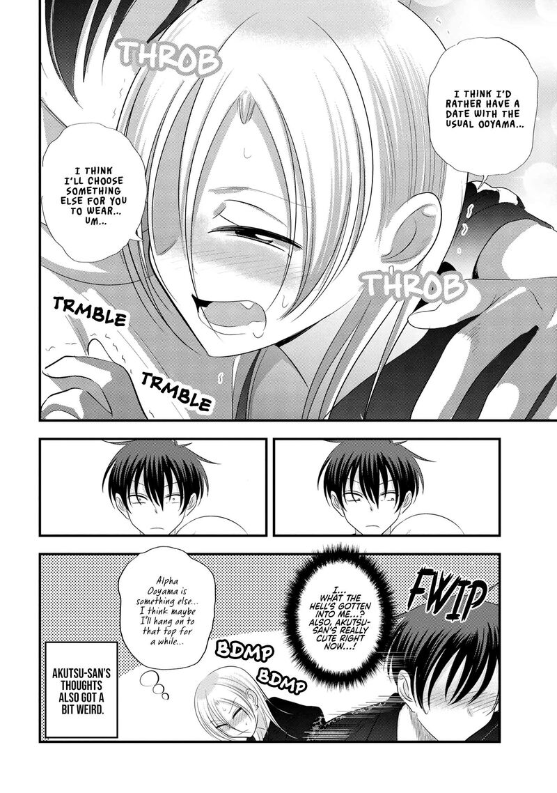 Please Go Home Akutsu San 156 10