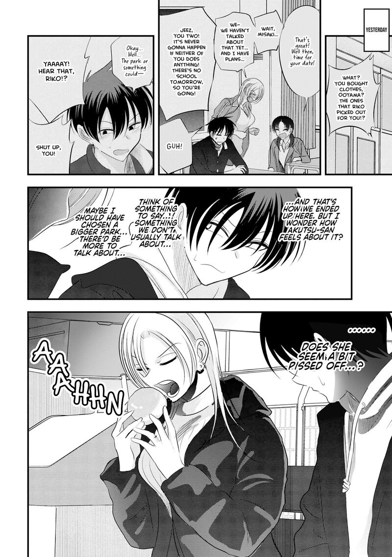 Please Go Home Akutsu San 157 2