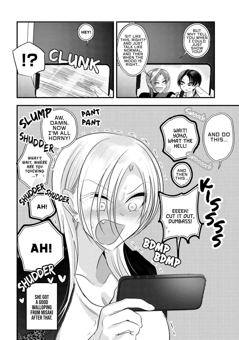 Please Go Home Akutsu San 158e 2