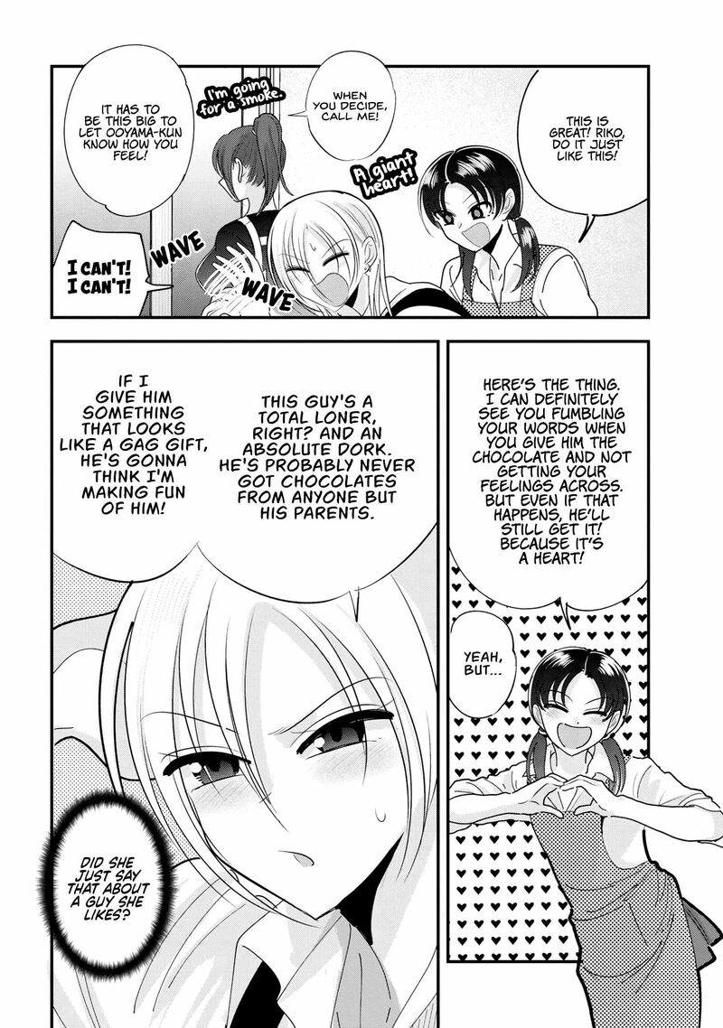 Please Go Home Akutsu San 160 4