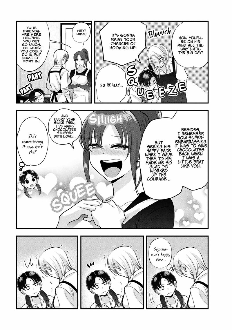 Please Go Home Akutsu San 160 6