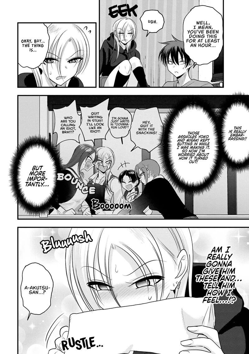 Please Go Home Akutsu San 162 2
