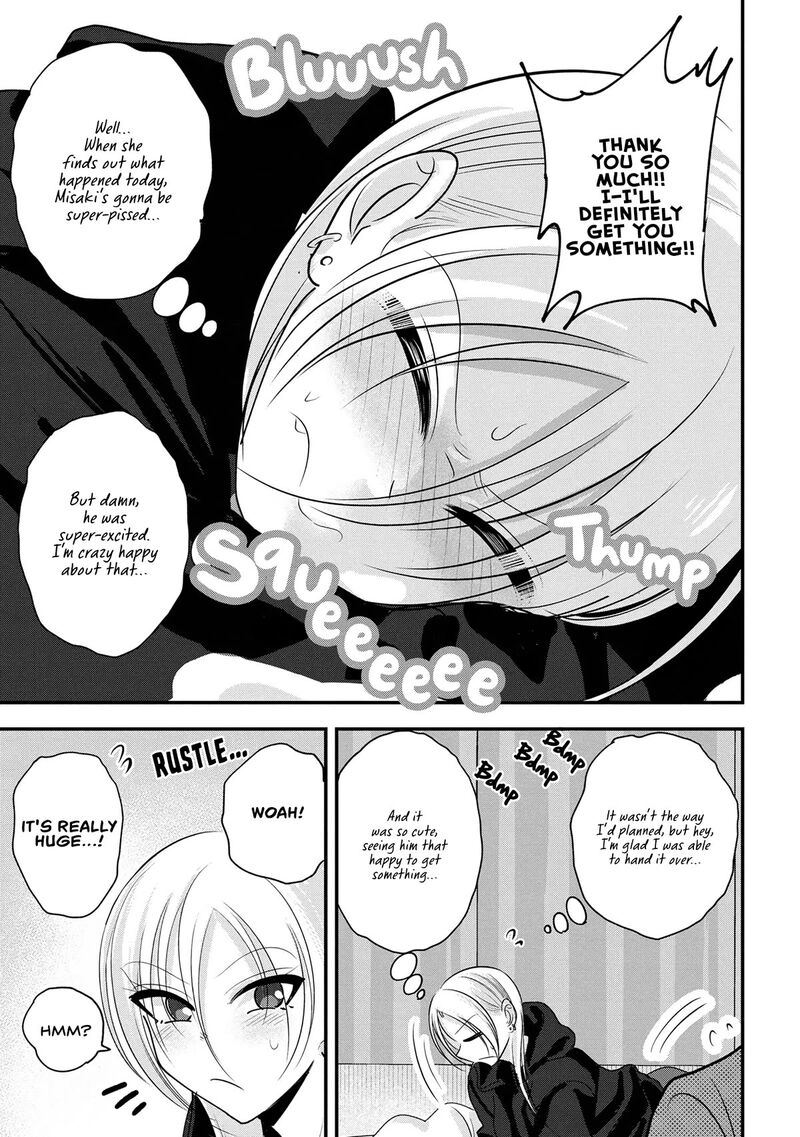 Please Go Home Akutsu San 162 7