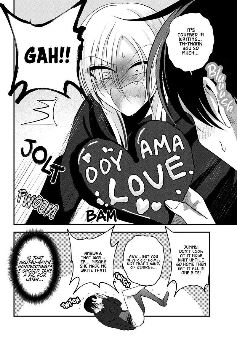 Please Go Home Akutsu San 162 8