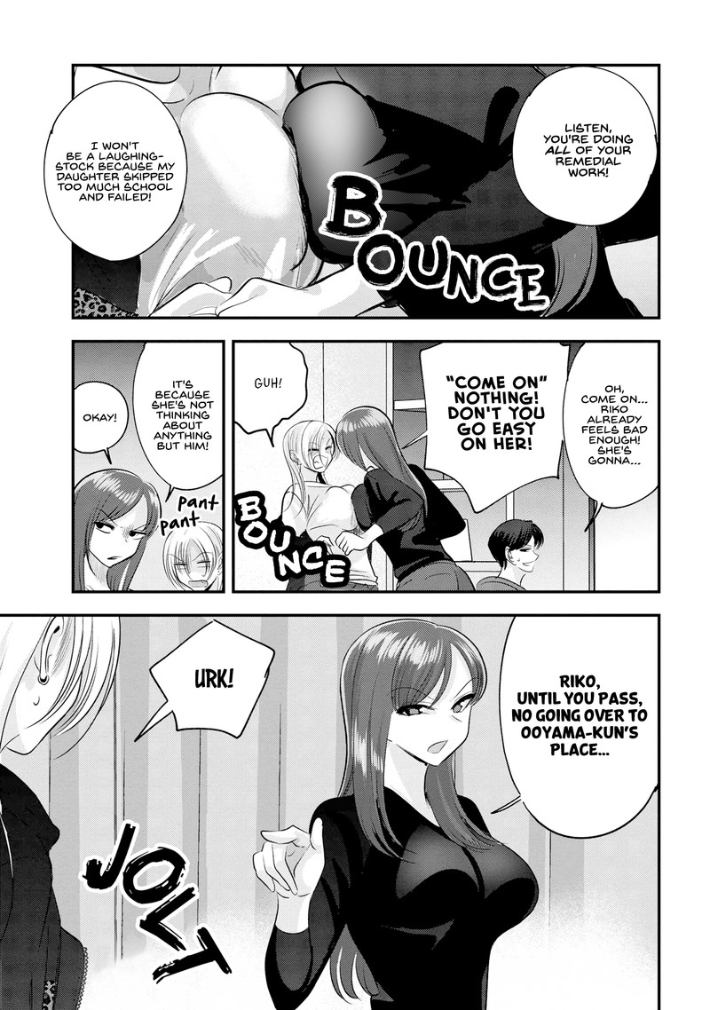 Please Go Home Akutsu San 163e 1