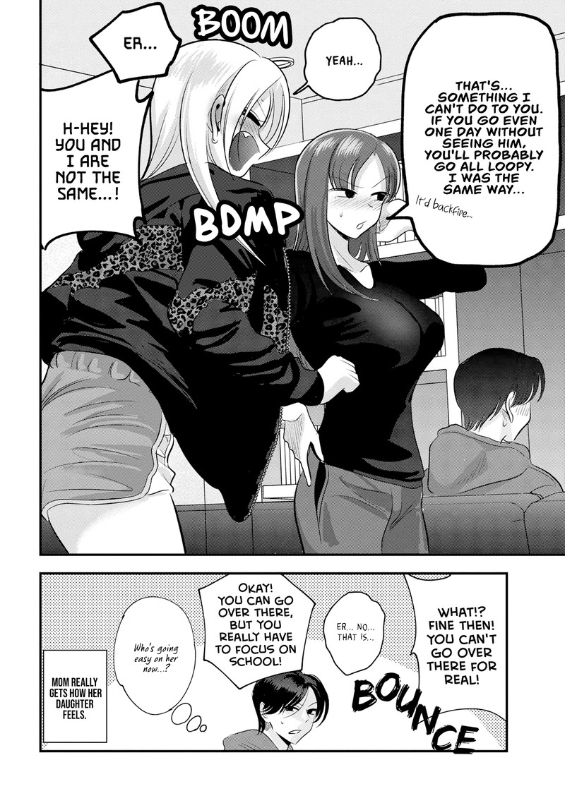 Please Go Home Akutsu San 163e 2
