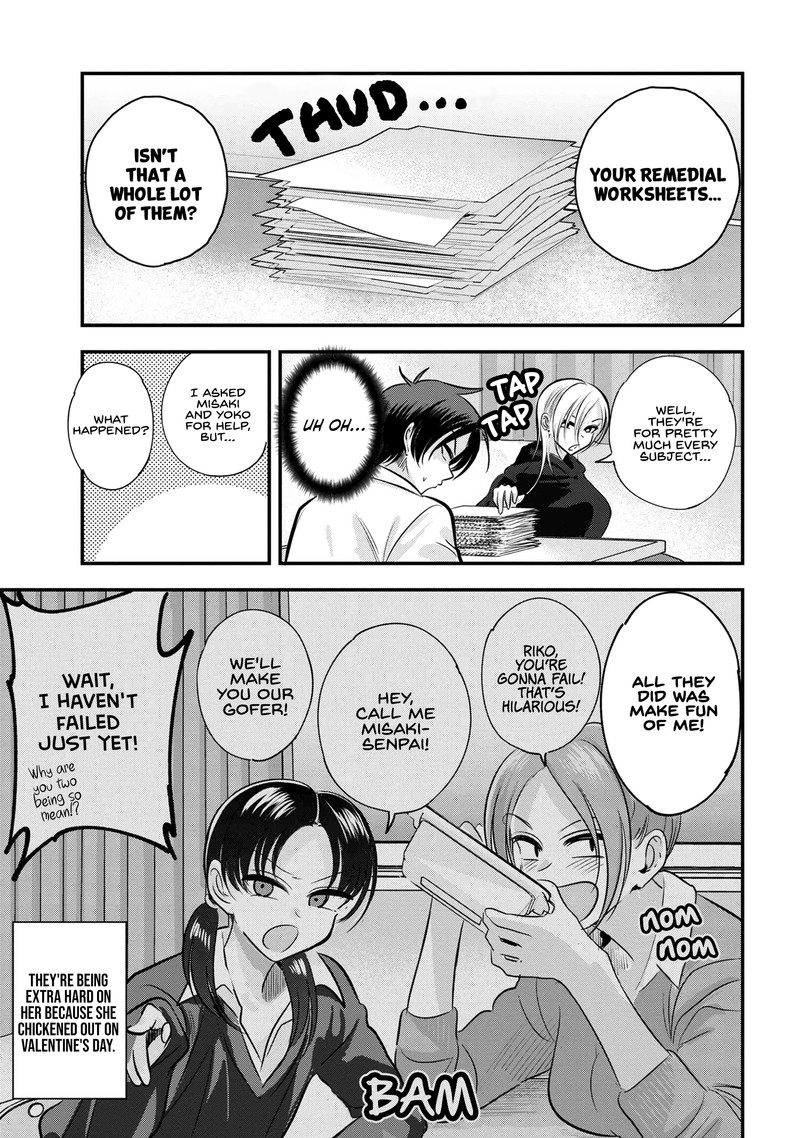 Please Go Home Akutsu San 164 1