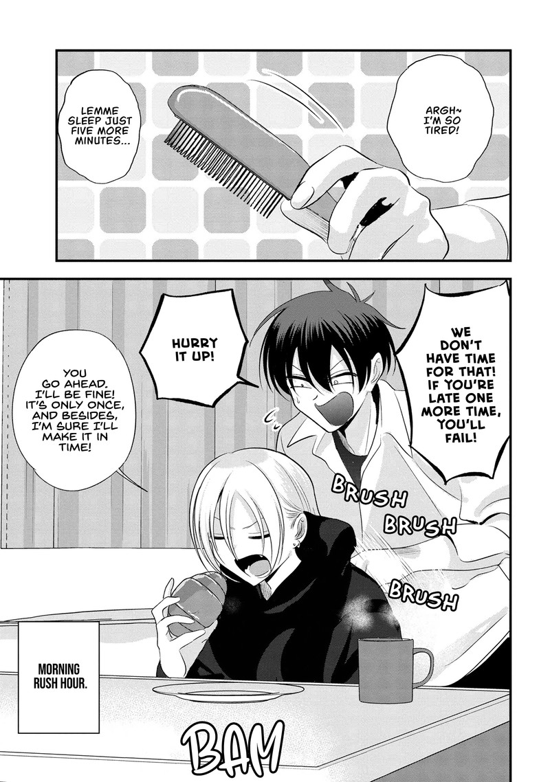 Please Go Home Akutsu San 165 1