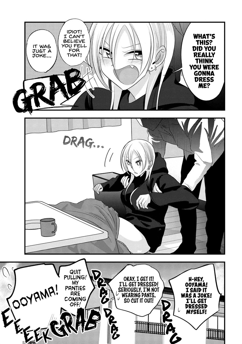 Please Go Home Akutsu San 165 5
