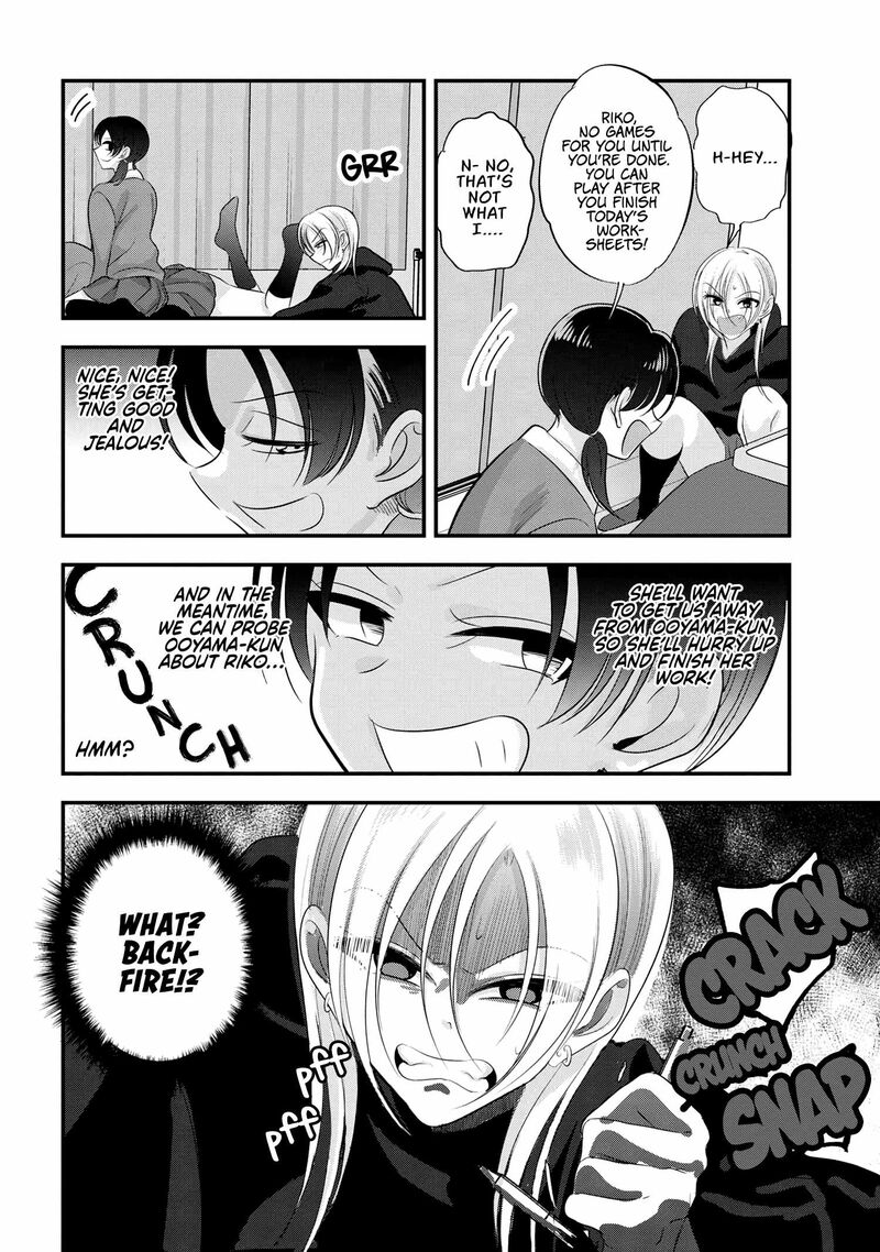 Please Go Home Akutsu San 166 4