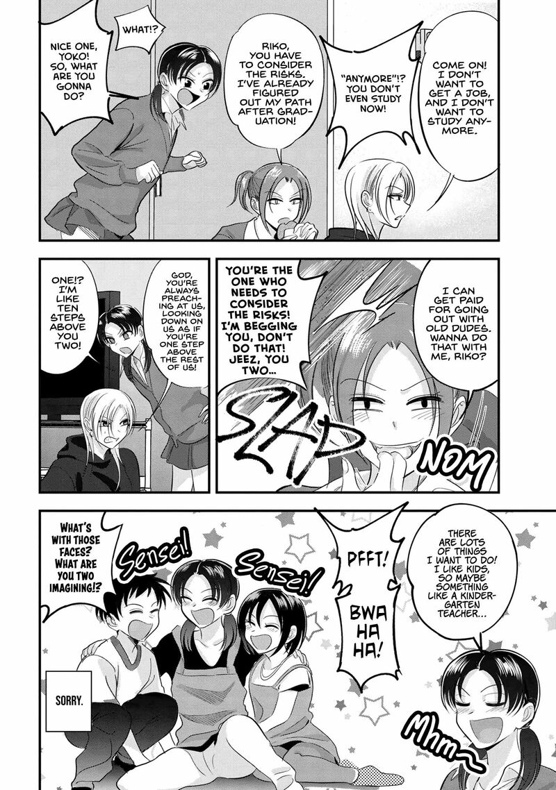 Please Go Home Akutsu San 173 2