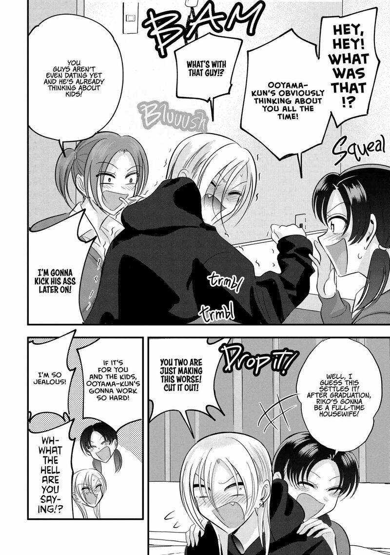 Please Go Home Akutsu San 173 6