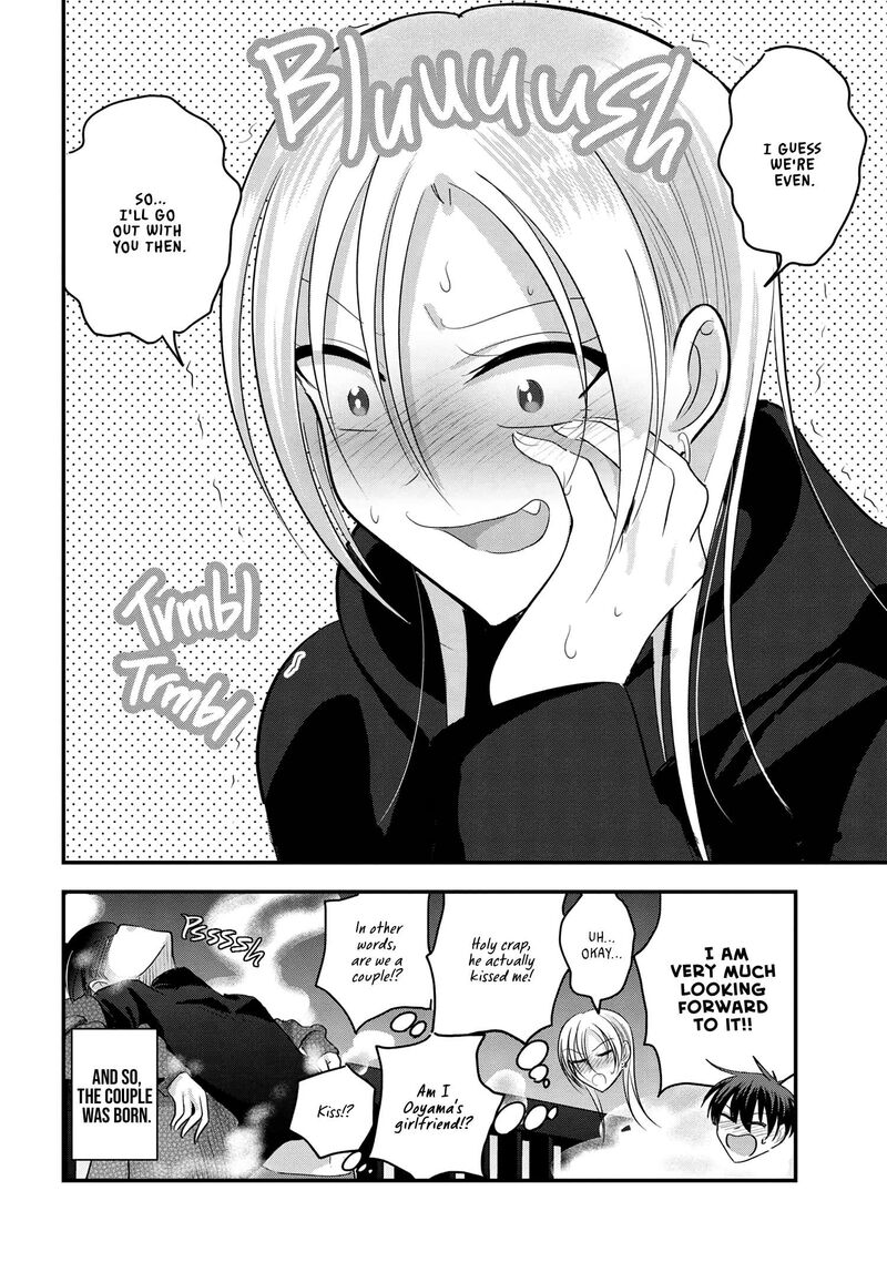 Please Go Home Akutsu San 177 12