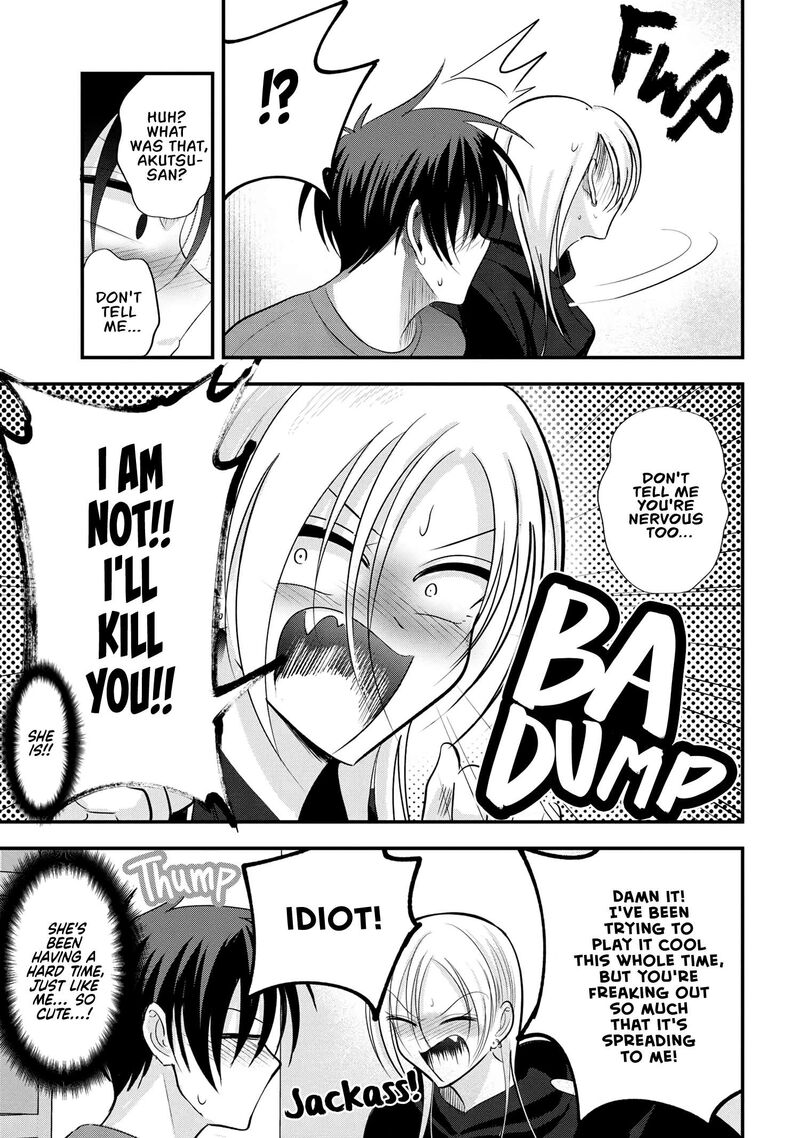 Please Go Home Akutsu San 178 5
