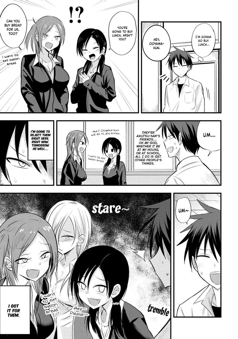 Please Go Home Akutsu San 18 1