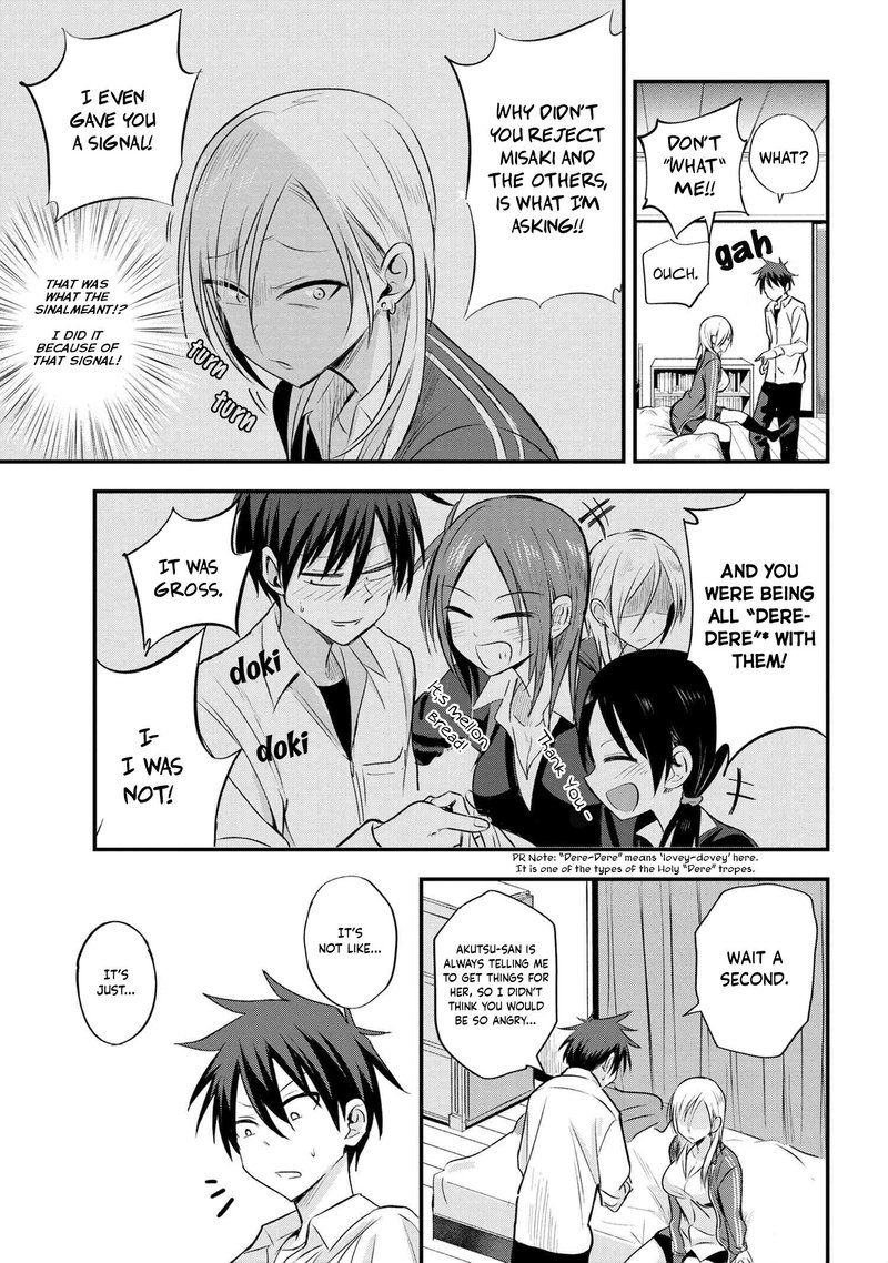 Please Go Home Akutsu San 18 3