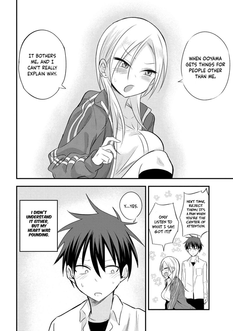 Please Go Home Akutsu San 18 4