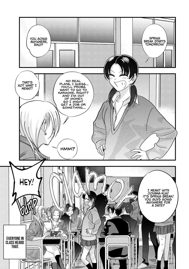 Please Go Home Akutsu San 180 1