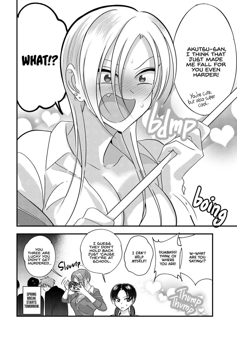 Please Go Home Akutsu San 180 10