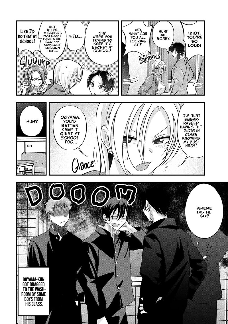 Please Go Home Akutsu San 180 2