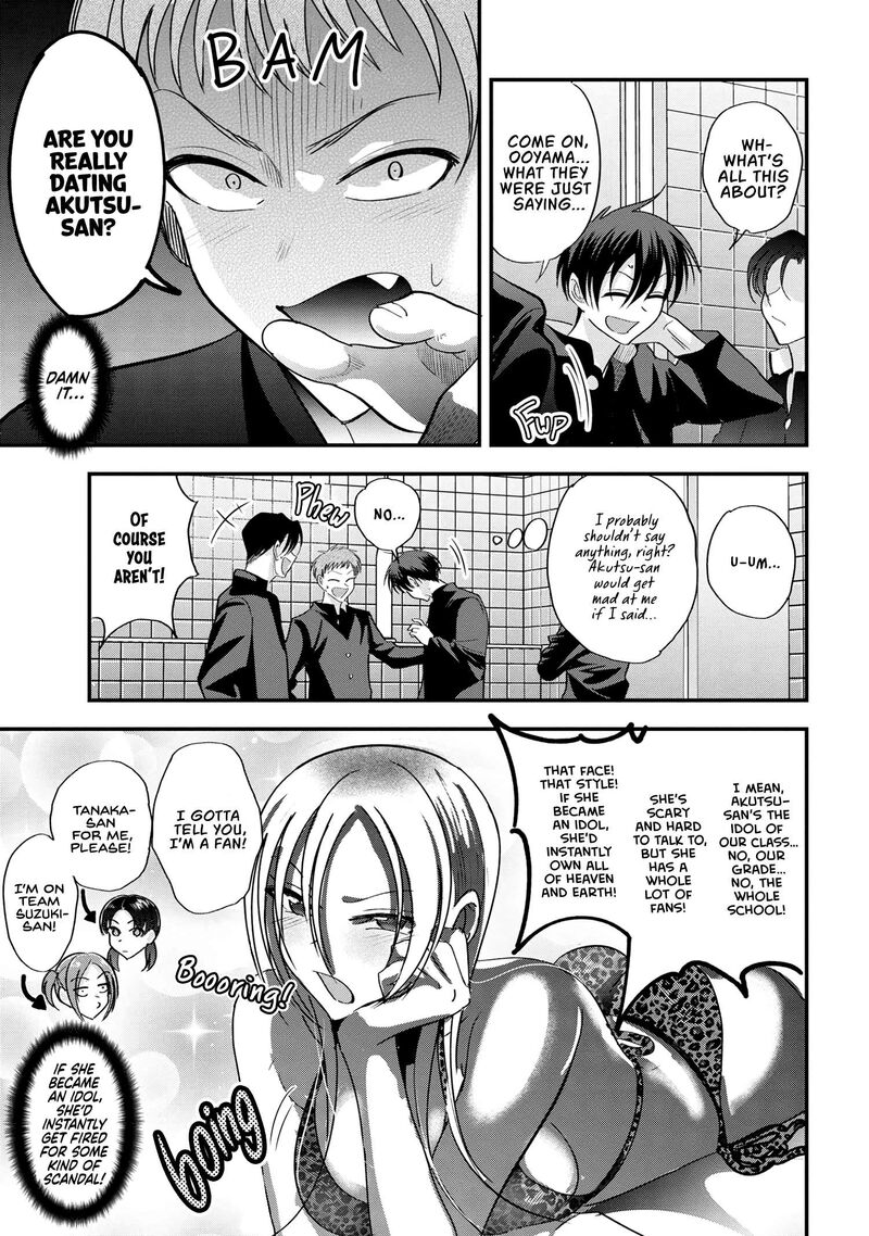 Please Go Home Akutsu San 180 3