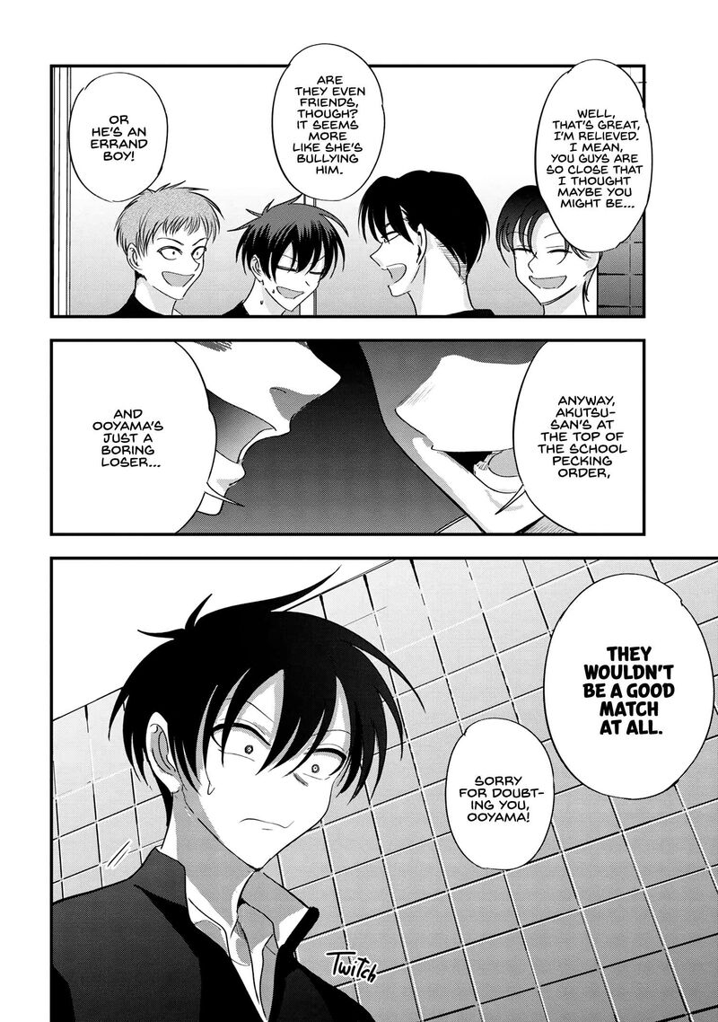 Please Go Home Akutsu San 180 4