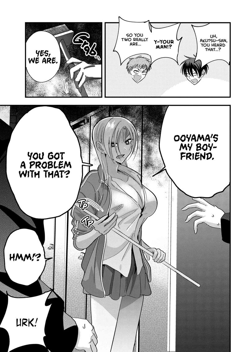 Please Go Home Akutsu San 180 7