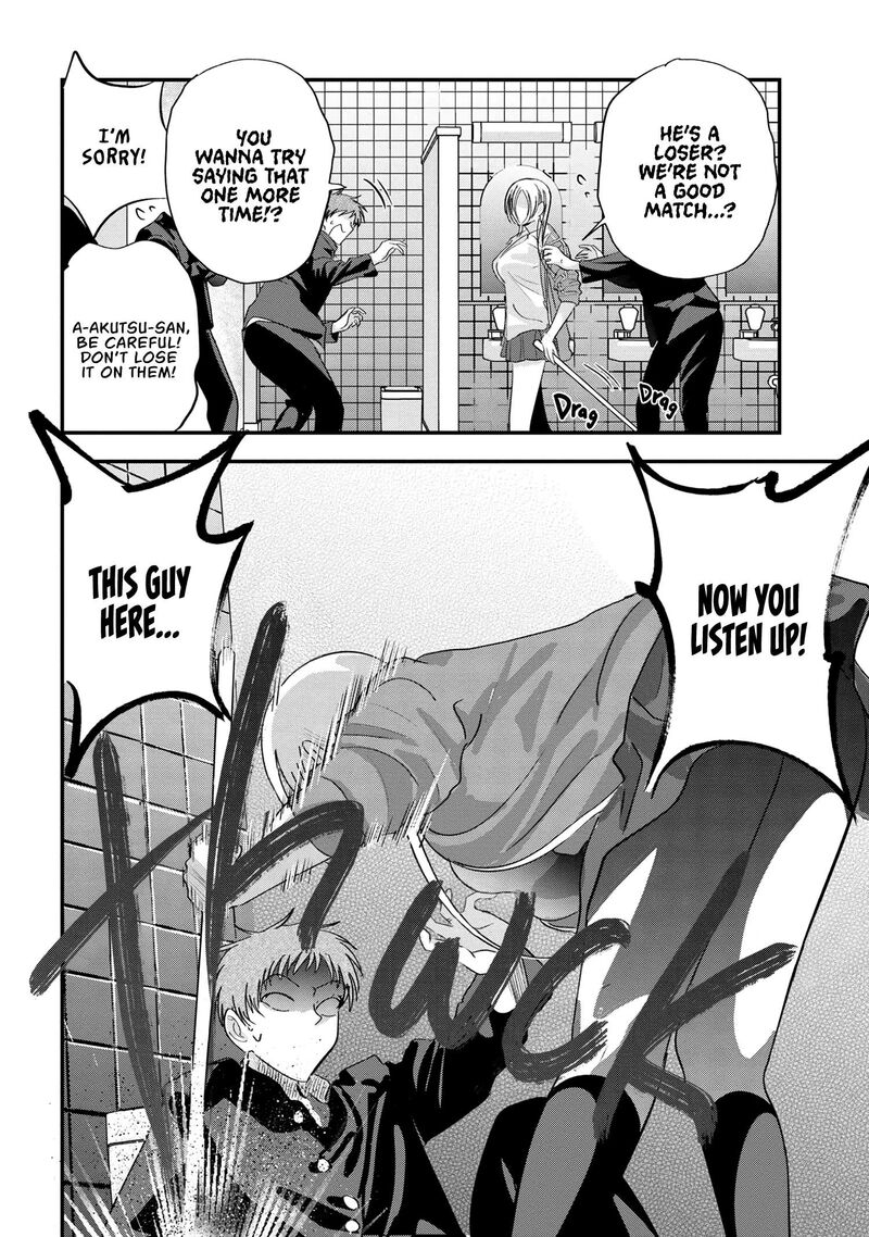 Please Go Home Akutsu San 180 8