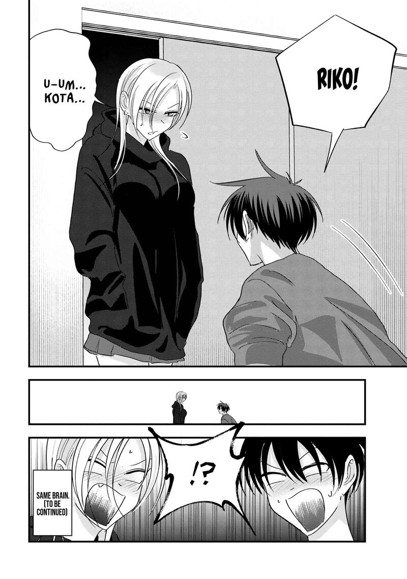 Please Go Home Akutsu San 181 6