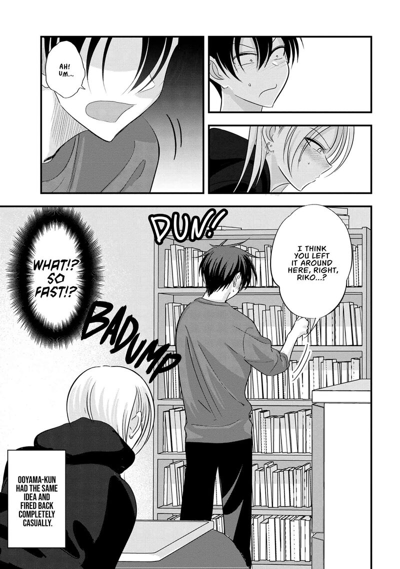 Please Go Home Akutsu San 182 3