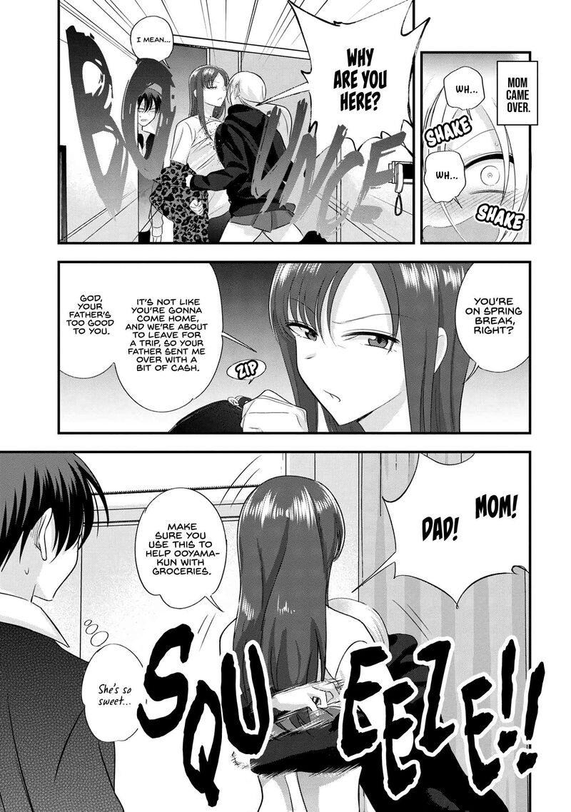 Please Go Home Akutsu San 184 1