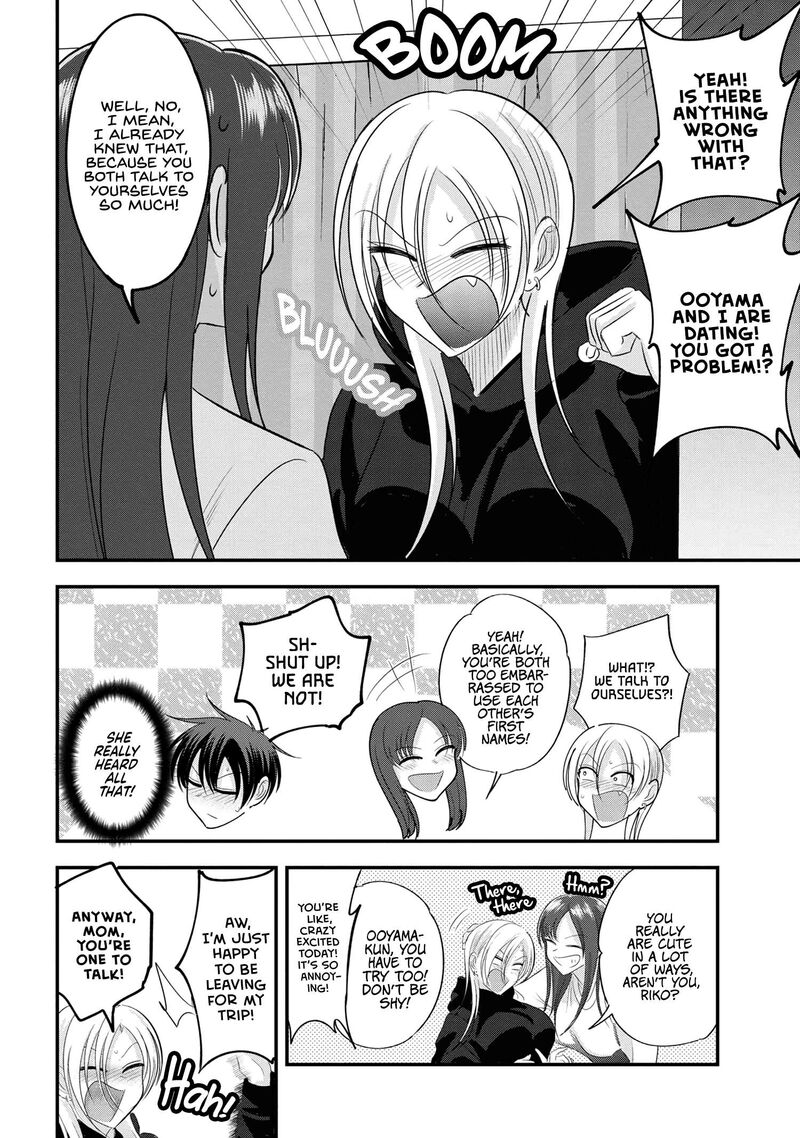 Please Go Home Akutsu San 184 4