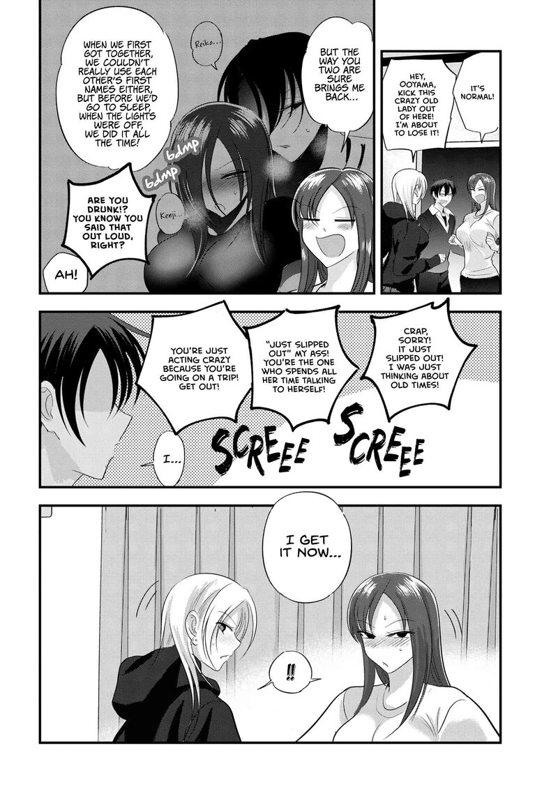 Please Go Home Akutsu San 184 6